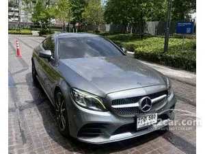 2020 Mercedes-Benz C200 1.5 AMG Dynamic Coupe
