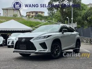 2021 Lexus RX 300 2.0 F Sport SUV