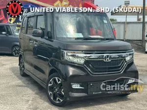 2020 Honda N-Box 0.7 Custom G L Micro car