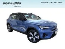 2024 Volvo XC40 Recharge P8