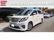 Used 2013 Toyota Alphard 2.4cc G 240S Type Gold (A) REG JUNE 2017, 1 CAREFUL OWNER, L/MILEAGE DONE 85K KM, FREE 2 YEARS CAR WARRANTY, 18 SPORT RIMS