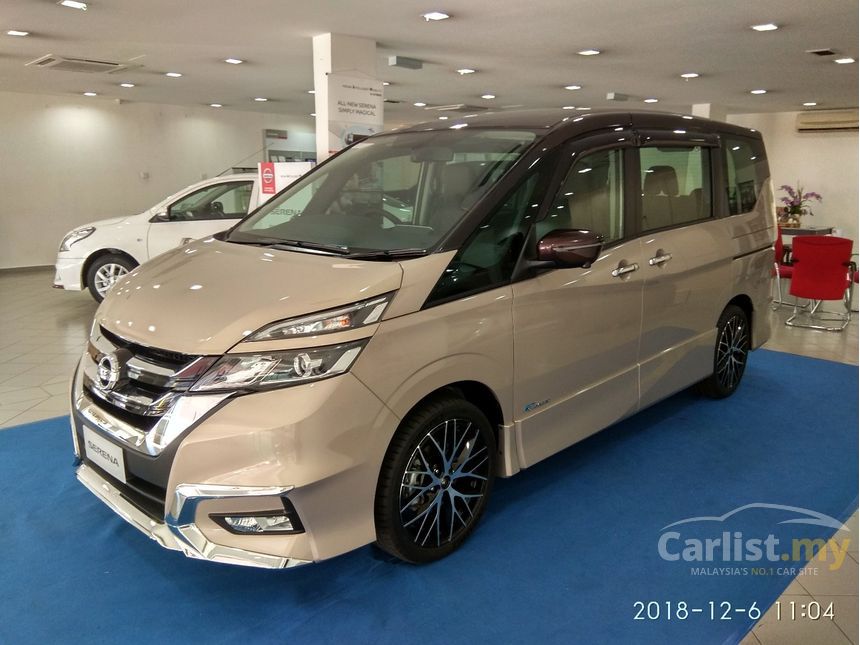 Nissan sirena 2018