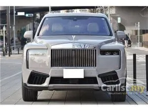 2025 Rolls-Royce Phantom 6.7 Series II Extended Wheelbase Sedan