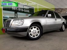 1994 Mercedes-Benz E220 2.2 W124 (ปี 85-96) Sedan AT