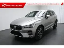 2022 Volvo XC60 2.0 T8 (FULL SERVICE RECORD) (1-OWNER)