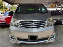 2007 Toyota Alphard 3.0 MS Platinum PREMIUM ALCANTARA Seat SUNROOF MOONROOF 2 POWER DOOR