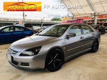 2005 Honda Accord 2.4 (ปี 03-07) EL i-VTEC Sedan AT