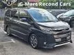 Recon 2020 Toyota Noah 2.0 SI DOUBLE BYBEE MPV 7 SEATER