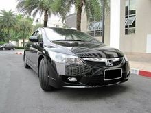 2011 Honda Civic 1.8 FD (ปี 05-12) S i-VTEC Sedan AT