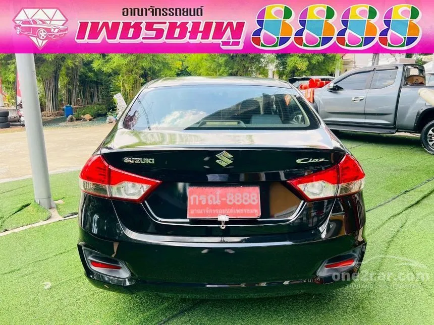 2020 Suzuki Ciaz GL Sedan