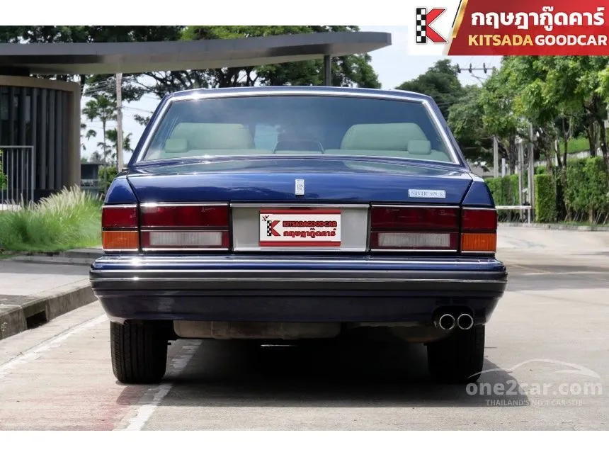 1996 Rolls-Royce Silver Spur Sedan