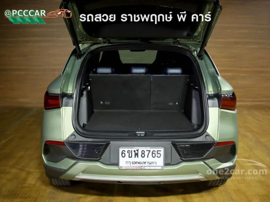 2023 BYD Atto 3 Extended Range SUV