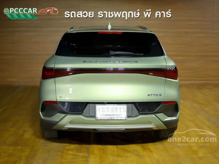 2023 BYD Atto 3 Extended Range SUV
