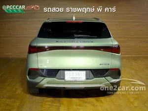 2023 BYD Atto 3 Extended Range SUV