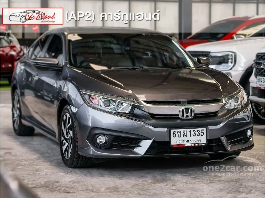2018 Honda CIVIC EL Sedan