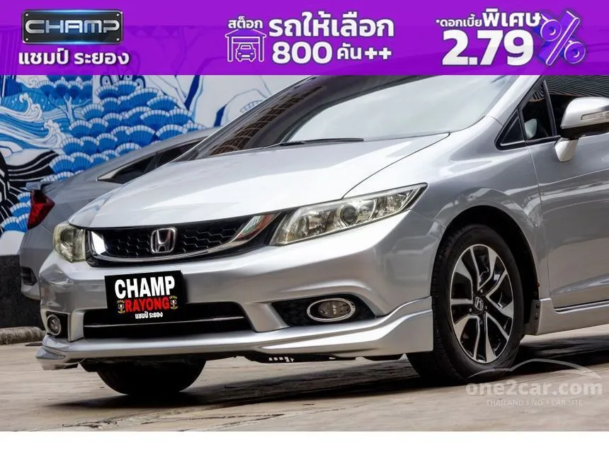 2015 Honda CIVIC E Sedan