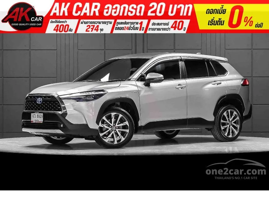 2020 Toyota Corolla Cross Hybrid Premium SUV