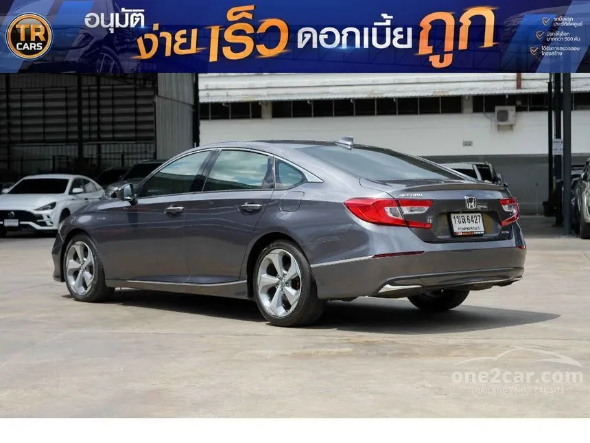 2021 Honda ACCORD Hybrid Sedan