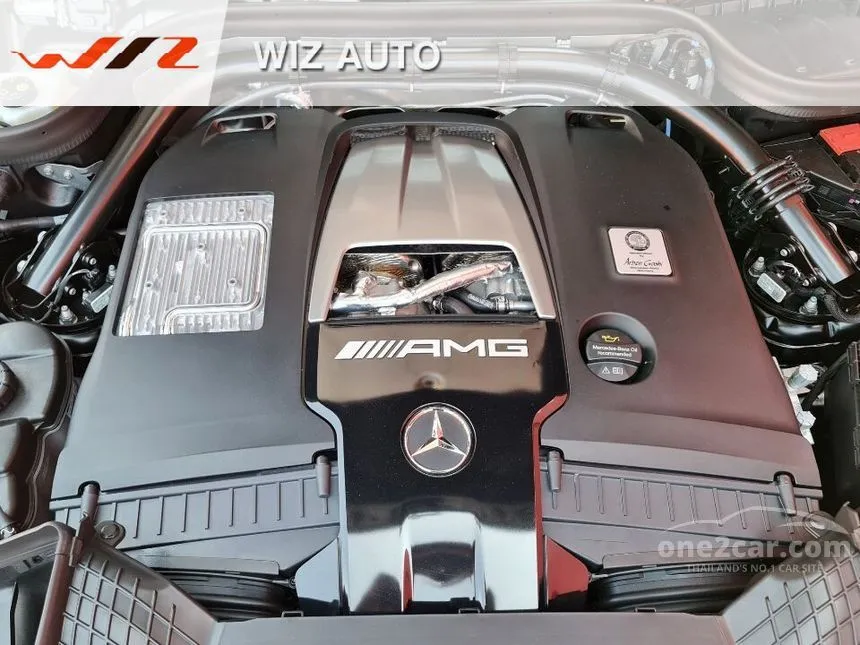 2024 Mercedes-Benz G63 AMG SUV