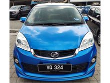 2017 Perodua Alza 1.5 S MPV # PROMO SIAP OTR # SUPER LOW MILEAGE # ONE MALAY OWNER