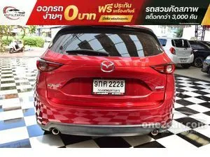 2019 Mazda CX-5 2.0 C SUV