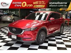 2019 Mazda CX-5 2.0 C SUV