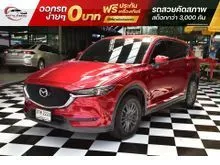 2019 Mazda CX-5 2.0 (ปี 17-25) C SUV