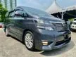 Used 2010/14 Toyota Vellfire 2.4 Z Platinum MPV ** CAREFUL OWNER.. FULL SERVICE RECORD.. ORI LOW MLG.. ACCIDENT FREE.. CLEAN INTERIOR.. VALUE BUY **