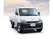 2020 Daihatsu Gran Max Toyota Townace Pick Up Auto
