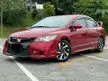 Used RR FACELIFT BODYKIT LEATHER SEAT Civic 1.8 S i
