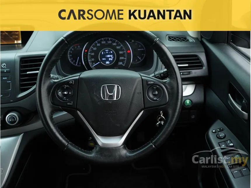 2013 Honda CR-V SUV