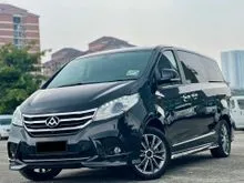 2020 Maxus G10 2.0 SE MPV // 10 Seater // Full Leather Seat // Dual Power Sliding Door // Sunroof&Moonroof // 360 Reverse Camera // Keyless Push Start