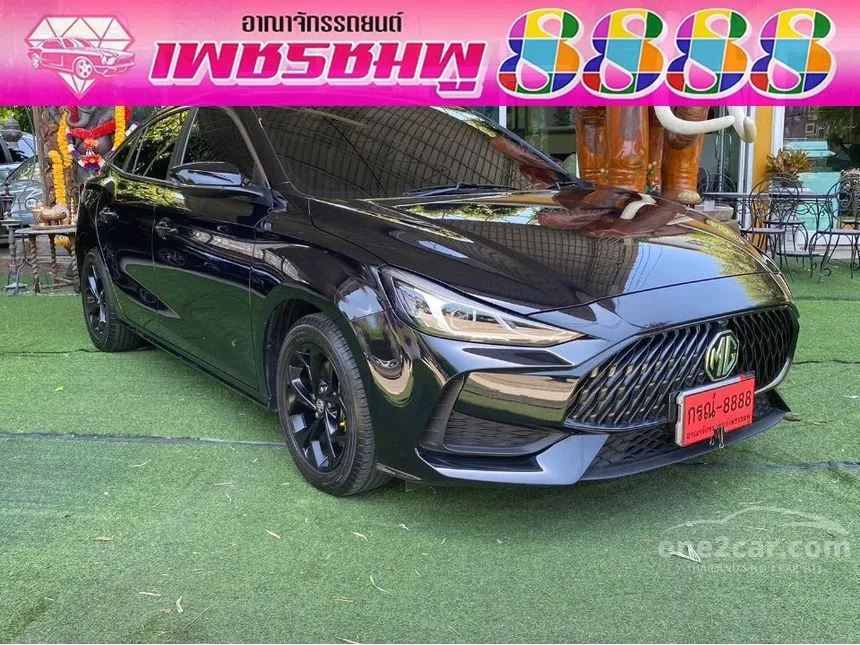 2024 MG MG5 D Sedan