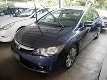 2011 Honda Civic 2.0 Concept M Sedan -- WELL MAINTAINED --