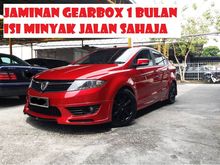 FINAL PRICE ON THE ROAD 2013 PROTON PREVE 1.6 CFE Premium