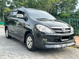 2008 Toyota Innova 2.0 G MPV