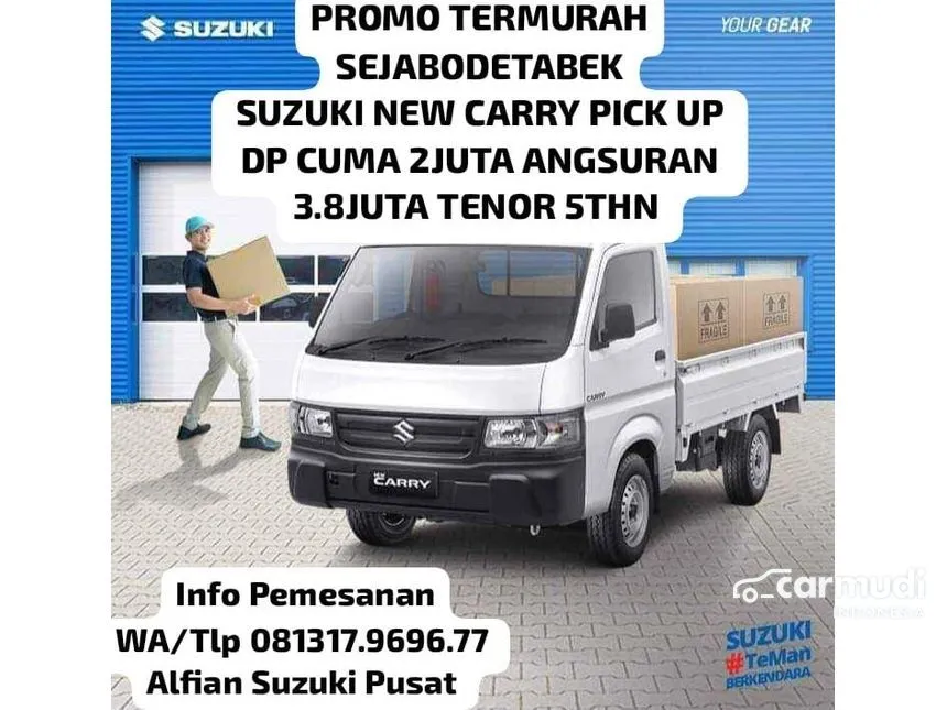 Jual Mobil Suzuki Carry 2024 WD 1.5 di DKI Jakarta Manual Pick