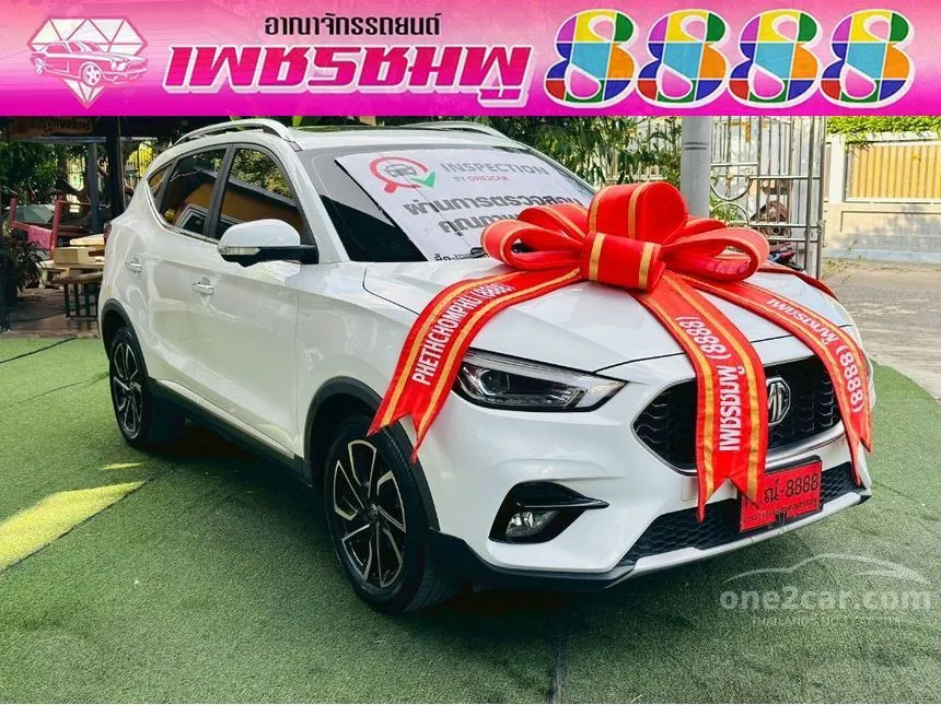 2024 MG ZS V SUV