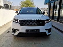 2018 Land Rover Range Rover Velar 3.0 P380 R-Dynamic SUV