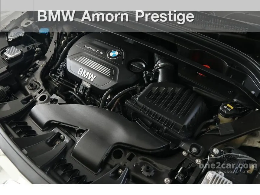 2019 BMW X1 sDrive20d M Sport SUV