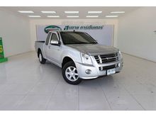 2008 Isuzu D-Max 2.5 SPACE CAB (ปี 07-11) SLX Ddi i-TEQ Pickup MT