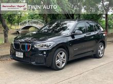 2018 BMW X1 2.0 F48 (ปี 16-20) sDrive20d M Sport SUV AT