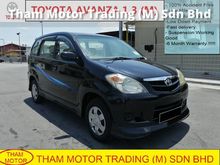 2009 Toyota Avanza 1.3(M) MODEL Tip Top Condition, LOW MILEAGE , ACCIDENT FREE & 1 OWNER Perodua Alza
