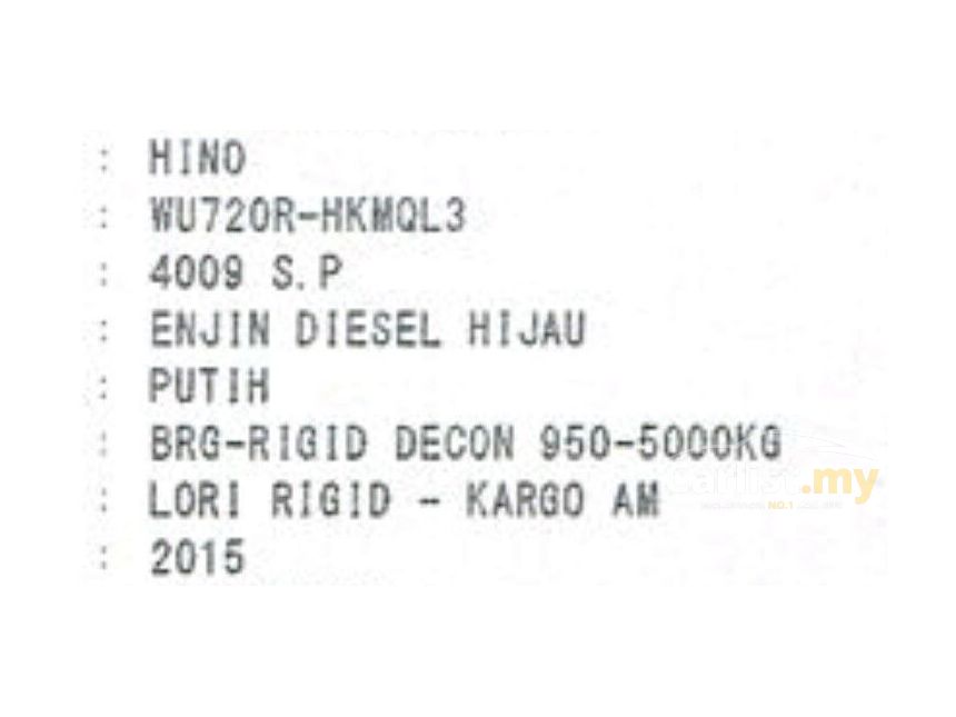 2015 Hino 300 Series Diesel Lorry