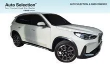 2025 BMW X1 sDrive20i xLine