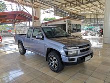 2005 Chevrolet Colorado 2.5 Extended Cab (ปี 04-07) LS Pickup MT