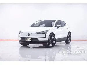 2025 Volvo EX30 Core Extended Range SUV