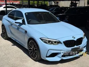 2021 BMW M2 3.0 Competition Coupe