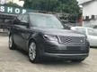Recon 2019 Land Rover Range Rover VOGUE 3.0 SDV6 SE DIESEL SUV, PANORAMIC ROOF, MEDIRIAN SOUND, COOLBOX, SOFT CLOSE DOORS, AIR SUSPENSION, MATRIX LED - Cars for sale