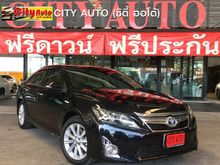 2014 Toyota Camry 2.5 (ปี 12-16) Hybrid Sedan AT